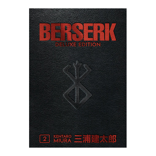 COMIC TPB BERSERK DELUXE EDITION VOLUME 5